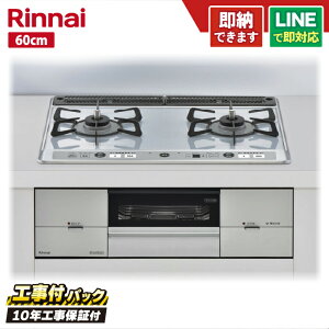 yHZbgi{́{{H{ݕiPjEi8Nۏ؍z iC@[fBAGt RS21W26K12RAVR 60cm p[NX^ViCgO[j E