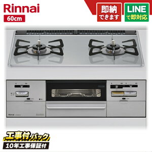 �y�H����Z�b�g�i�{�́{��{�H���{���ݕi�P����j�E���i8�N�����ۏ؍��z �����i�C RS21W28P12TVL 60cm �p�[���N���X�^���V�i���C�g�O���[�j
