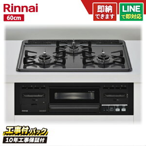 yHZbgi{́{{H{ݕiPjEi8Nۏ؍z iC RS31M5H2RABW 60cm ^gbv ЖʏăO