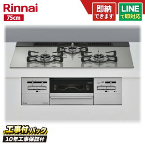 yHZbgi{́{{H{ݕiPjEi8Nۏ؍z iC }Cg[ RS71W35T2DGAVW 75cm KXgbv@VL[Vo[