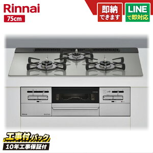 yHZbgi{́{{H{ݕiPjEi8Nۏ؍z iC }Cg[ RHS71W35T2DGAVW 75cm KXgbv@VL[Vo[