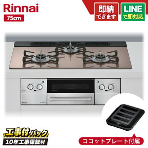 yHZbgi{́{{H{ݕiPjEi8Nۏ؍z iC bZ RHS71W42J2RSTW 75cm KXgbvViX[L[sNj Wt[hA