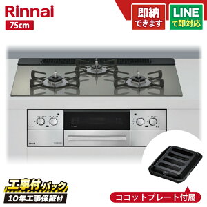 yHZbgi{́{{H{ݕiPjEi8Nۏ؍z iC bZ RHS71W42J3RSTW 75cm KXgbvViNVbN~[j Wt[hA