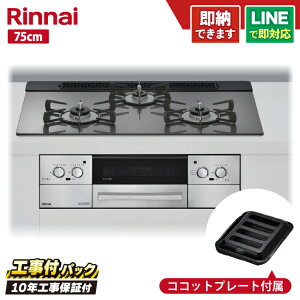 yHZbgi{́{{H{ݕiPjEi8Nۏ؍z iC bZ RHS71W42J4RSTW 75cm KXgbvViTeVo[j Wt[hA