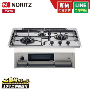 yHZbgi{́{{H{ݕiPjEi8Nۏ؍z m[c N3WS9KJTKSTED 75cm vXhD XeXV