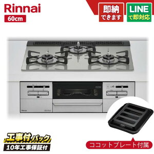 yHZbgi{́{{H{ݕiPjEi8Nۏ؍z iC }Cg[ RHS31W35T2DGAVW 60cm KXgbv@VL[Vo[ Wt[hA^Cv