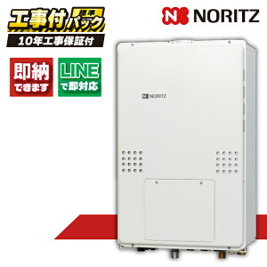 GTH-1654SAW3H-T BL yHZbg({́ER{{H{ݕiP)z) m[c 16 I[g g[tӂ닋 2x3P PSݒu` wϕdl Vv RC-J112E