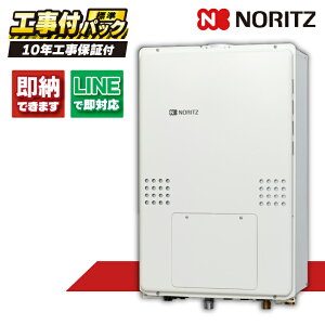 GTH-1654SAW3H-TB BL yHZbg({́ER{{H{ݕiP)z) m[c 16 I[g KXg[tӂ닋 Vv 2x3P PSrC` RC-J112E