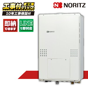 GTH-1654SAW3H-H BL yHZbg({́ER{{H{ݕiP)z) m[c 16 I[g KXg[tӂ닋 Vv 2x 3P PSrC` RC-J112E