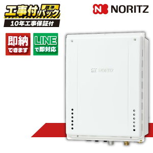 GT-2470AW-H BL yHZbg({́ER{{H{ݕiP)z) m[c 24 tI[g KX   PSrC` RC-J101E
