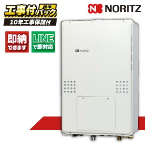 GTH-2454SAW3H-TB BL yHZbg({́ER{{H{ݕiP)z) m[c 24 I[g KXg[tӂ닋 Vv 2x3P PSrC` RC-J112E