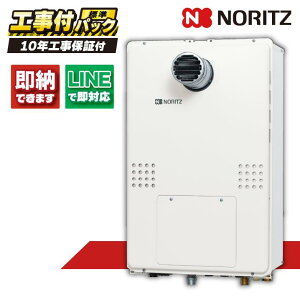 GTH-2454SAW3H-T BL yHZbg({́ER{{H{ݕiP)z) m[c 24 I[g g[tӂ닋 2x3P PSݒu` wϕdl Vv RC-J112E