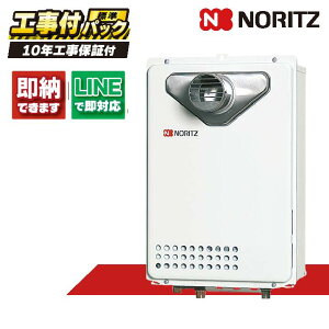 GQ-2039WS-C-1 yHZbg({́ER{{H{ݕiP)z) m[c 20 KX@ p PSݒu OrC RC-7507M-3