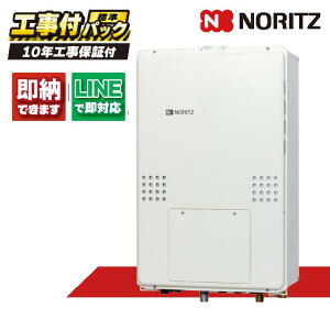 GTH-CV1660AW3H-H-1 BL yHZbg({́ER{{H{ݕiP)z) m[c 16 tI[g GRW[Y KXg[tӂ닋 2x3P PSrC` RC-J112E