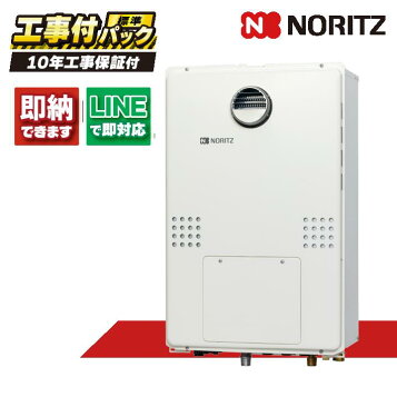 楽天市場】【地域に拠りあす楽 在庫あり】ﾉｰﾘﾂ GQ-C1622WZD-FH-1-15A 
