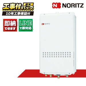 GQ-1627AWX-TB-DX BL yHZbg({́ER{{H{ݕiP)z) m[c 16 tI[g KX@ NCbNI[g PSݒu rC RC-B071