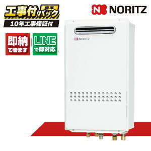 GT-1635SAWXS-1 BL yHZbg({́ER{{H{ݕiP)z) m[c 16 I[g KXӂ닋Vv ݒut[` RAGT PSWݒu` OǊ|` RC-J101-TN