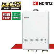 楽天市場】gt－1651sawx－ffa－2 blの通販