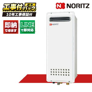 GT-1653AWX-4 BL yHZbg({́ER{{H{ݕiP)z) m[c 16 tI[g KXӂ닋 ݒut[` X OǊ|` PSWݒu` RAGT RC-J101