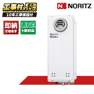 楽天市場】【地域に拠りあす楽 在庫あり】ﾉｰﾘﾂ GQ-C1622WZD-FH-1-15A 