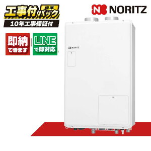 GTH-1644AWX3H-SFF-1 BL �y�H����Z�b�g(�{�́E�����R���{��{�H���{���ݕi�P����)�z) �m�[���c 16�� �t���I�[�g �M���@ 2���x 3P�M���ٓ��� �g�[�\��14.0kW �����Ǌ|�^ ����r�C RC-J112