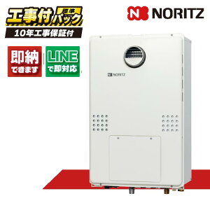 GTH-1654AW BL yHZbg({́ER{{H{ݕiP)z) m[c 16 tI[g KXg[tӂ닋 X^_[h 1x OǊ|` PSWݒu` RC-J112