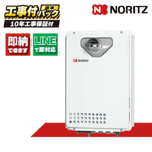 GQ-1626AWX-60T-DX BL yHZbg({́ER{{H{ݕiP)z) m[c 16 KX@ NCbNI[g PSWݒu֐p  ssKX RC-B071