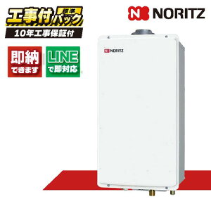 GQ-1627AWX-FFA-DX BL yHZbg({́ER{{H{ݕiP)z) m[c 16 KX NCbNI[g Ǌ|r2d RC-B071