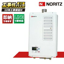 楽天市場】gq1637wsd－f－1（家電）の通販