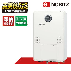 GQH-1656AW3H-DX BL yHZbg({́ER{{H{ݕiP)z) m[c 16  g[@\ RC-B072