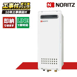 GT-2053SAWX-4 BL yHZbg({́ER{{H{ݕiP)z) m[c 20 I[g KXӂ닋 ݒut[` X OǊ|` PSWݒu` RAGT RC-J101