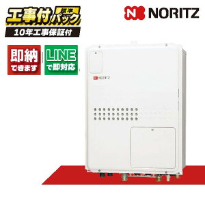 GTH-2045SAWX-TB-1 BL yHZbg({́ER{{H{ݕiP)z) m[c 20 I[g KXg[tӂ닋 g[1x PSrC` RC-J112