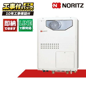 GTH-2045AWX-T-1 BL yHZbg({́ER{{H{ݕiP)z) m[c 20 tI[g KXg[t g[1x PSݒu` wϕdl ӂ닋 RC-J112