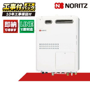 GTH-2045SAWX-1 BL yHZbg({́ER{{H{ݕiP)z) m[c 20 KXg[t g[1x OǊ|` PSWݒu` 15A ӂ닋 RC-J112