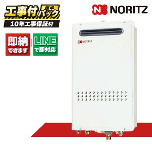 GQ-2027AWX-DX BL yHZbg({́ER{{H{ݕiP)z) m[c 20 tI[g KX@ NCbNI[g OǊ|  RC-B071