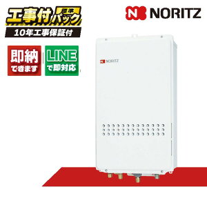 GQ-2027AWX-TB-DX BL yHZbg({́ER{{H{ݕiP)z) m[c 20 KX@ NCbNI[g PSݒu rC RC-B071