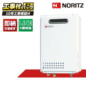 GQ-2037WX yHZbg({́ER{{H{ݕiP)z) m[c 20 KX@ p OǊ|yiz RC-7507M-3