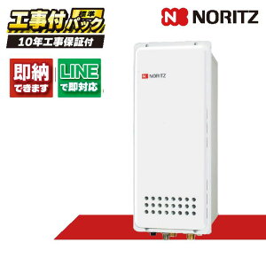 GT-2053AWX-TB-4 BL yHZbg({́ER{{H{ݕiP)z) m[c 20 tI[g KXӂ닋 RAGT X^_[h X ݒut[` PSrC` RC