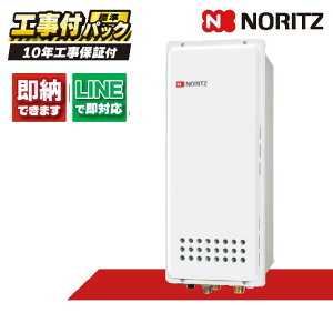 GT-2053SAWX-TB-4 BL yHZbg({́ER{{H{ݕiP)z) m[c 20 I[g KXӂ닋 RAGT Vv X ݒut[` PSrC` RC-J101