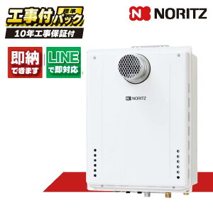 GT-2460SAWX-T-2 BL yHZbg({́ER{{H{ݕiP)z) m[c 24 I[g KX@ t[ PS(PSW) RC-J101