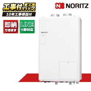 GTH-2444SAWX3H-SFF-1 BL yHZbg({́ER{{H{ݕiP)z) m[c 24 I[g KXg[tӂ닋 ݒut[^ Ǌ|rC` RC-J112