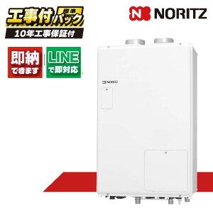 GTH-2444SAWX6H-PFF-1 BL yHZbg({́ER{{H{ݕiP)z) m[c 24 I[g M@ 2x 6PMٓ g[\14.0kW PSݒu^ rC RC-J112