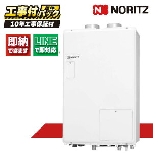 GTH-2444SAWX6H-SFF-1 BL yHZbg({́ER{{H{ݕiP)z) m[c 24 I[g M@ 2x 6PMٓ g[\14.0kW Ǌ|^ rC RC-J112