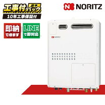 楽天市場】gtc2452sawxの通販