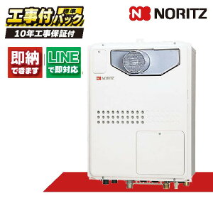 GTH-2445SAWX3H-T-1 BL yHZbg({́ER{{H{ݕiP)z) m[c 24 I[g KXg[tӂ닋 g[2x PSݒu` wϕdl RC-J112