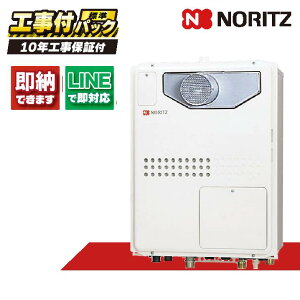 GTH-2445SAWX-T-1 BL yHZbg({́ER{{H{ݕiP)z) m[c 24 I[g KXg[t g[1x PSݒu` wϕdl ӂ닋 RC-J112