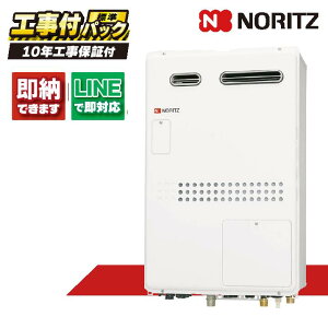 GTH-2454SAW BL yHZbg({́ER{{H{ݕiP)z) m[c 24 I[g  KXg[tӂ닋 Vv 1x OǊ|` PSWݒu` RC-J112