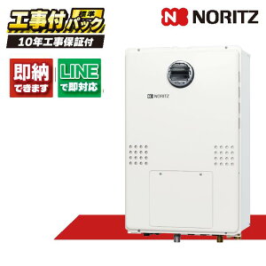 GTH-2454SAW6H BL yHZbg({́ER{{H{ݕiP)z) m[c 24 I[g KXg[tӂ닋 Vv 2x6P OǊ|` PSWݒu` RC-J112E