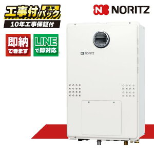 GTH-2454SAWD BL yHZbg({́ER{{H{ݕiP)z) m[c 24 I[g KXg[tӂ닋 Vv 2x Ot ቷ6n OǊ| RC-J112