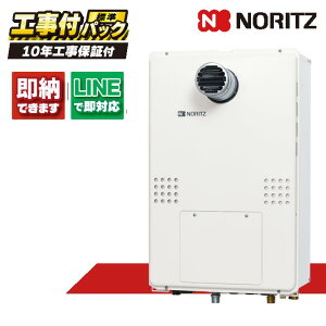 GTH-2454SAWD-T BL yHZbg({́ER{{H{ݕiP)z) m[c 24 I[g KXg[tӂ닋 GTH-54V[Y ݒut[^ PSݒu` wΉ RC-J112E